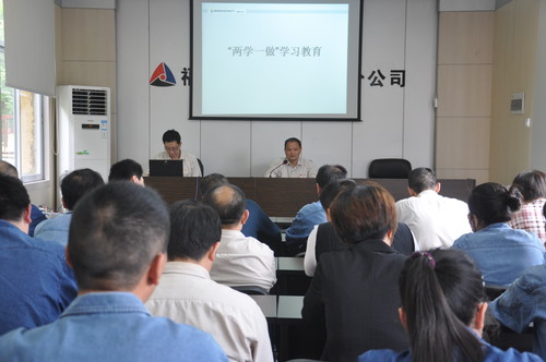 44　　　　永春分公司”兩學(xué)一做“學(xué)習活動(dòng)。（陳宏金）[2].jpg