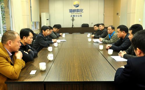 泉州交通局節前到永春分公司進(jìn)行危貨運輸檢查。（陳宏金）[3].jpg