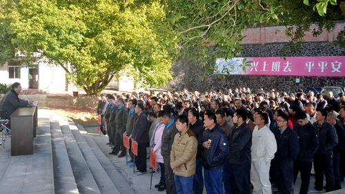 永春分公司召開(kāi)節后復工大會(huì )。（陳宏金）[2].jpg