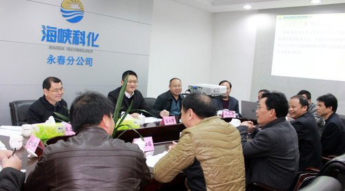 永春縣莊永智縣長(cháng)節后到永春分公司調研。（陳余華）.jpg