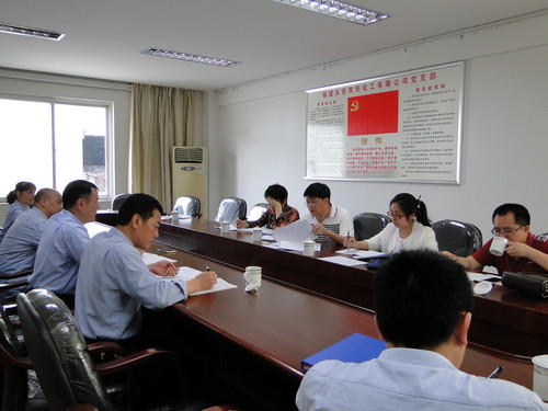 蔡美花：省?；穼?zhuān)項檢查[3].jpg
