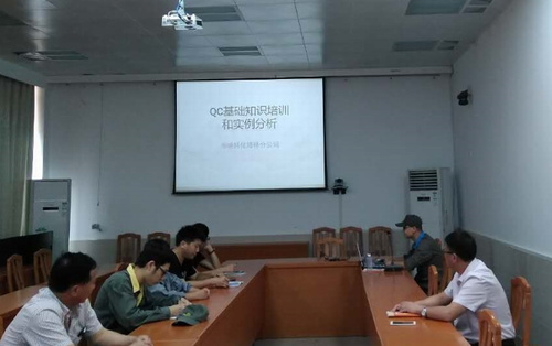 嚴少明：烽林分公司開(kāi)展QC基礎知識鞏固培訓活動(dòng)（改）.jpg