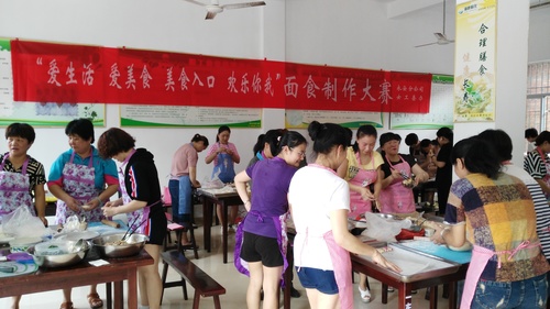傅惠玲：永安分公司開(kāi)展“面食制作”大賽2.jpg