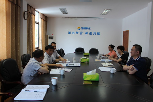 鄭若男：省機控領(lǐng)導蒞臨永安分公司指導工作 (1).jpg