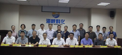 公司召開(kāi)了第四屆董事會(huì )第一次會(huì )議.jpg