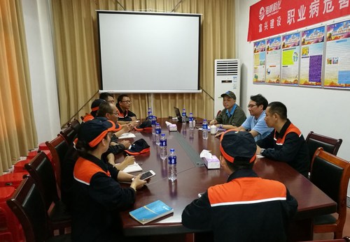 吳民先：吳董事長(cháng)到上杭分公司檢查指導工作照片.jpg