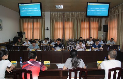 鄒小珍：公司三體系未次審核會(huì )2.jpg