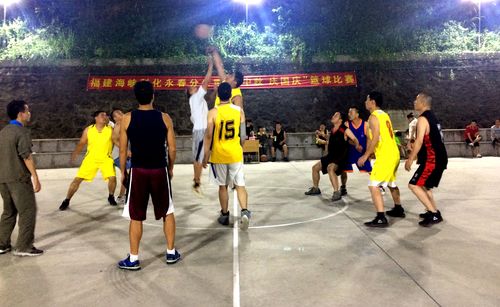 陳宏金：永春分公司舉行“迎中秋 慶國慶籃球比賽?！?jpg