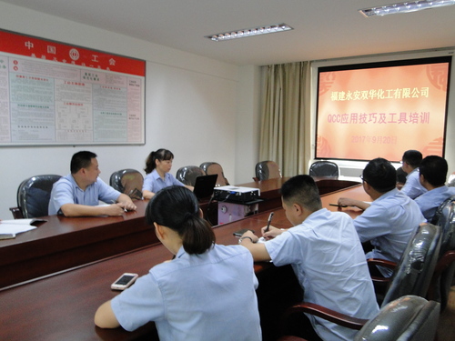 蔡美花：圖為QC培訓會(huì )場(chǎng).jpg