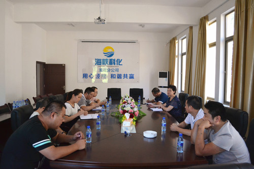 鄧義楨：龍巖分公司組織兩節期間公務(wù)用車(chē)專(zhuān)題會(huì ).jpg
