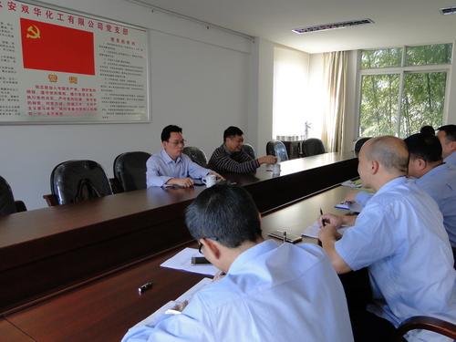蔡美花：圖為座談會(huì )會(huì )議現場(chǎng).jpg