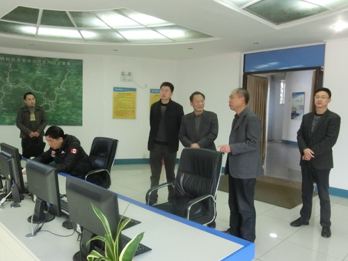 朱桂霞：永安市副市長(cháng)伍偉深入永安分公司調研.jpg