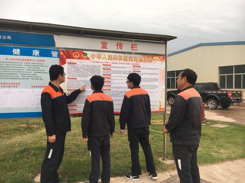 憲法修正案學(xué)習1.jpg