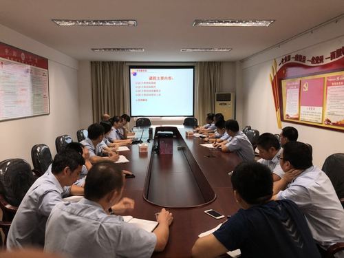 黃業(yè)英：圖為QC活動(dòng)專(zhuān)題講座及案例分析會(huì )現場(chǎng).jpg