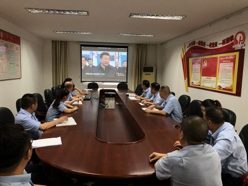 永安雙華公司黨支部組織觀(guān)看專(zhuān)題片“不忘初心、繼續前進(jìn)”第一集現場(chǎng).jpg