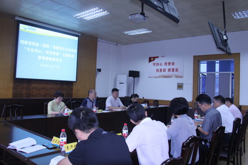 IMG_6218_調整大小.JPG