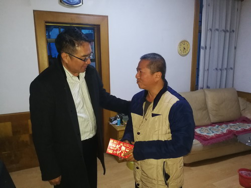 微信圖片_20200102150259_調整大小.jpg