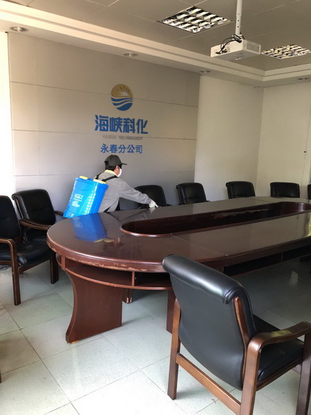 劉敏 會(huì )議室消殺 (1)_調整大小.jpg