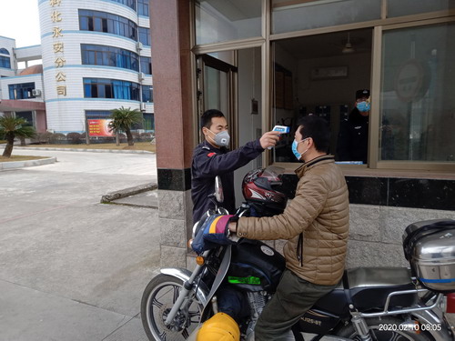微信圖片_20200211091026_調整大小.jpg