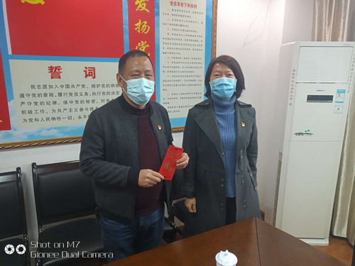 大田永豐公司慰問(wèn)先進(jìn)個(gè)人_調整大小.jpg