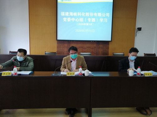 IMG_20200316_152317_1_調整大小.jpg