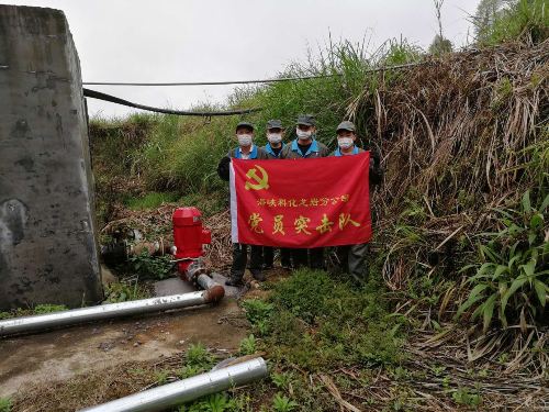 （建議采用）王頌康：龍巖分公司機修車(chē)間支部開(kāi)展“眾志成城__抗擊疫情_(kāi)_勞動(dòng)光榮”主題黨日義務(wù)勞�?.jpg