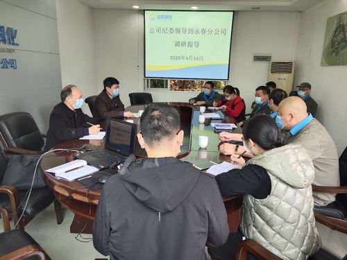劉敏 ?？朴来?海峽科化公司黨委委員、紀委書(shū)記何浦寨到永春分公司調研指導工作(建議采用）_調整大小.jpg