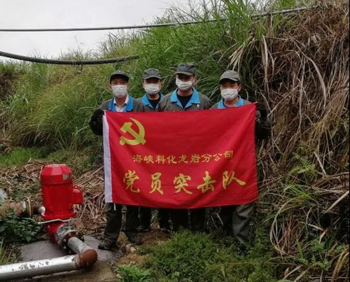 黨員突擊隊_調整大小.jpg