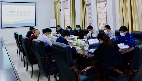 吳瑤：龍巖分公司召開(kāi)2020年第四次黨委中心組（擴大）學(xué)習會(huì )_調整大小.jpg