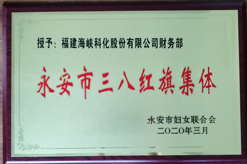 [O}6F~@0VEUM)VCX5GUT_68_調整大小.png