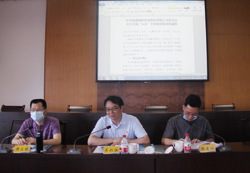 IMG_7922_調整大小.jpg