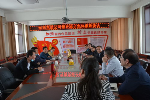 東諾公司A1會(huì )議室何浦寨召開(kāi)領(lǐng)導班子集體廉政談話(huà)現場(chǎng)_調整大小.jpg