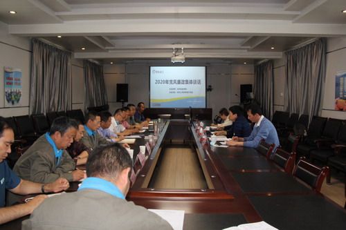 （采用）何浦寨到青樂(lè )公司開(kāi)展集體廉政談話(huà)_調整大小.jpg
