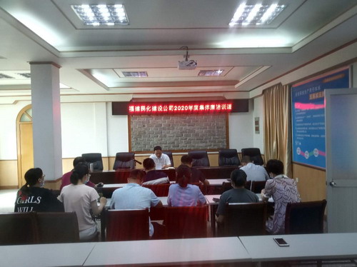民化建設+陳余�?民化建設開(kāi)展集體廉潔談話(huà)（現場(chǎng)參會(huì )人員）_調整大小.jpg