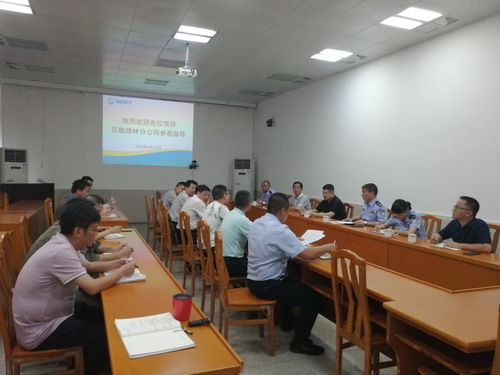 林美玲：洪明福副縣長(cháng)一行到烽林分公司調研_調整大小.jpg