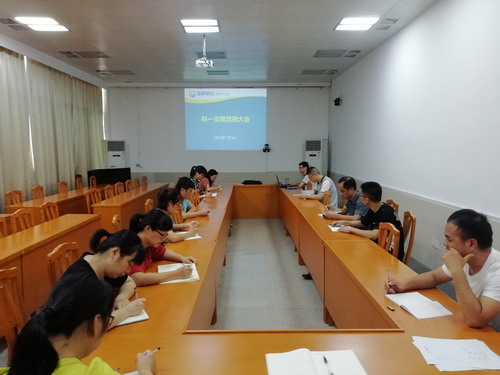 王俊欽：科一支部學(xué)習現場(chǎng)_調整大小.jpg