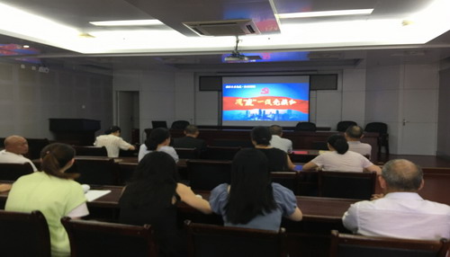 機關(guān)四支部主題黨日活動(dòng)圖�?_調整大小.jpg
