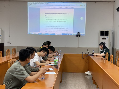 烽林連珂瑩：團委學(xué)習條例_調整大小.jpg