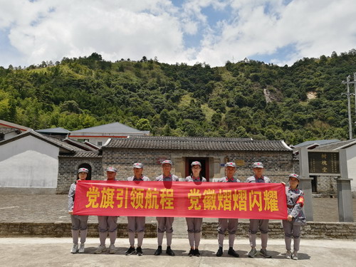 （建議采用）民化建設公司+陳余�?參觀(guān)蘇家坡樹(shù)槐堂_調整大小.jpg