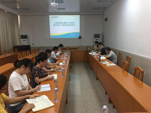 烽林葉彤：紀委書(shū)記連建雄上黨課_調整大小.jpg