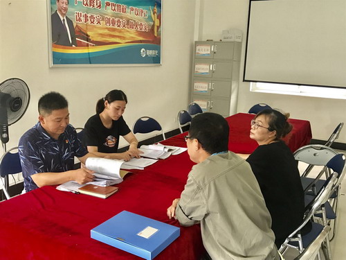 福安-莊燦�?福安分公司黨委開(kāi)展所屬黨支部業(yè)務(wù)工作檢查_(kāi)調整大小.jpg