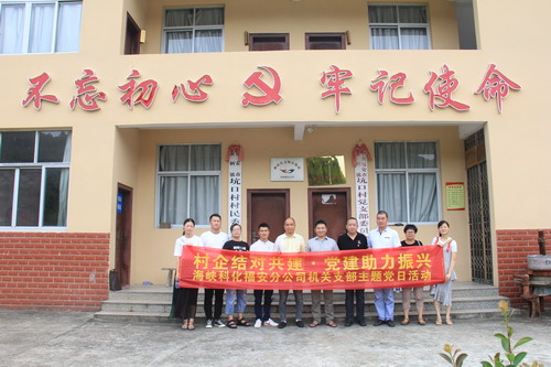 黃曉志：圖為活動(dòng)現場(chǎng) (2)_調整大小.jpg