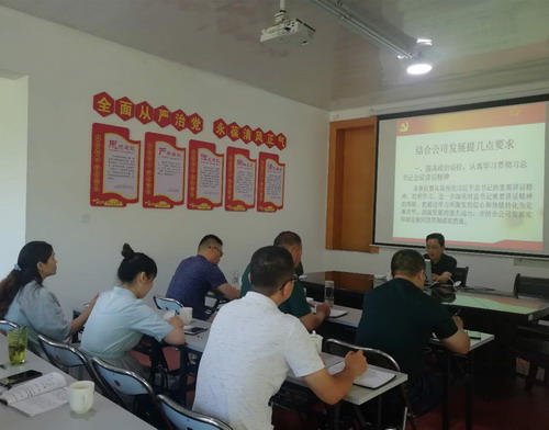 b4d817047b0fad8b417185b7587740c_副本_調整大小.jpg