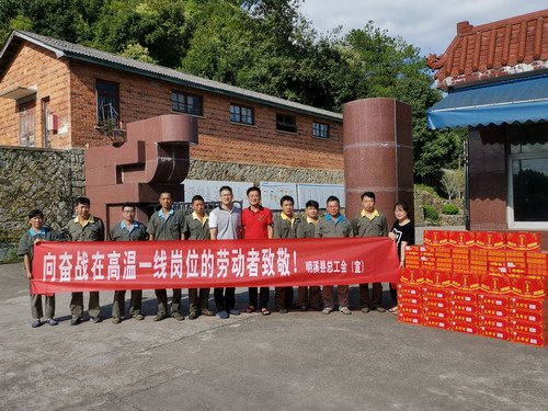 烽林葉彤：縣總防暑降溫慰問(wèn)_調整大小.jpg