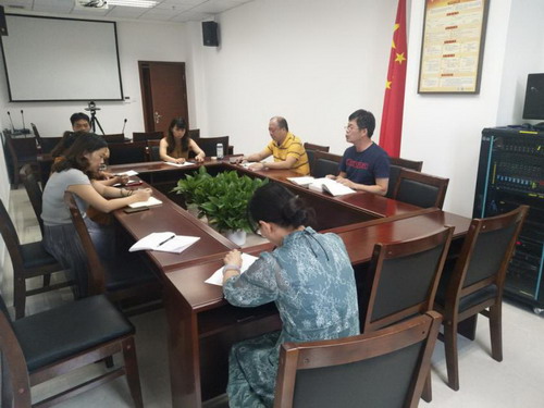 省民爆公司中心組學(xué)習圖片_調整大小.jpg