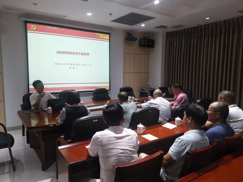 省民爆張耀�?黃朝元書(shū)記給德化物資公司全體員工上黨課_調整大小.jpg