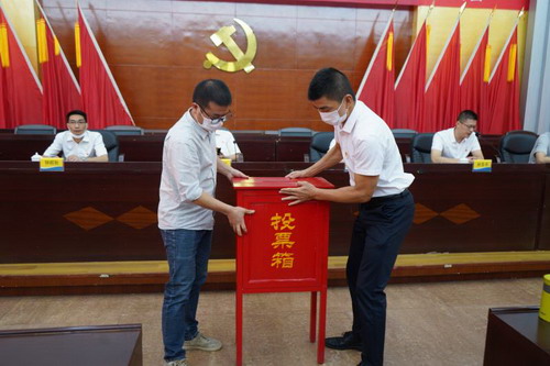 微信圖片_20200918150747_調整大小.jpg