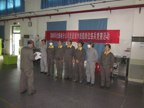烽林邱水生：質(zhì)量競賽_調整大小.JPG