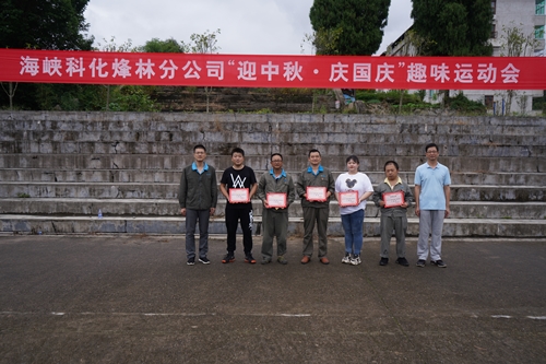 趣味運動(dòng)�?.jpg