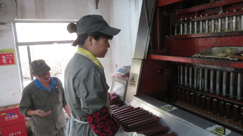 池建忠：圖為乳化車(chē)間崗位技能比武活動(dòng)現場(chǎng)_調整大小.jpg